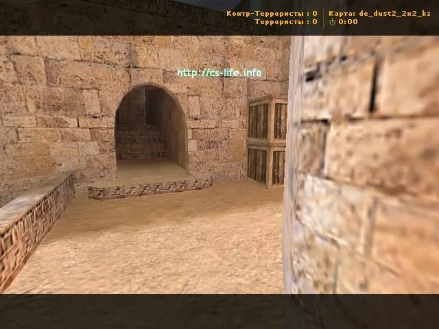 Скриншот  de_dust2_2x2_kz карта для CS 1.6: баланс сторон, точки под клатчи, .nav для ботов и оптимизация