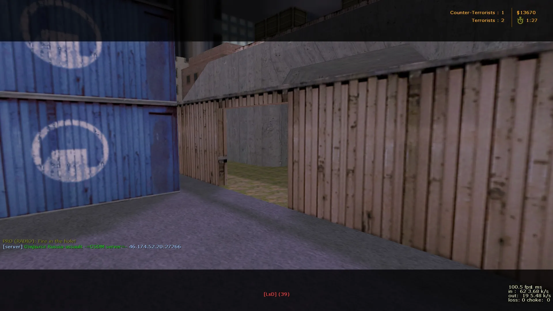 Скриншот  Карта cs_assault2022 для CS 1.6: баланс КТ/ТТ, точки, крышки и нычки, .nav для ботов, оптимизация wpoly/epoly