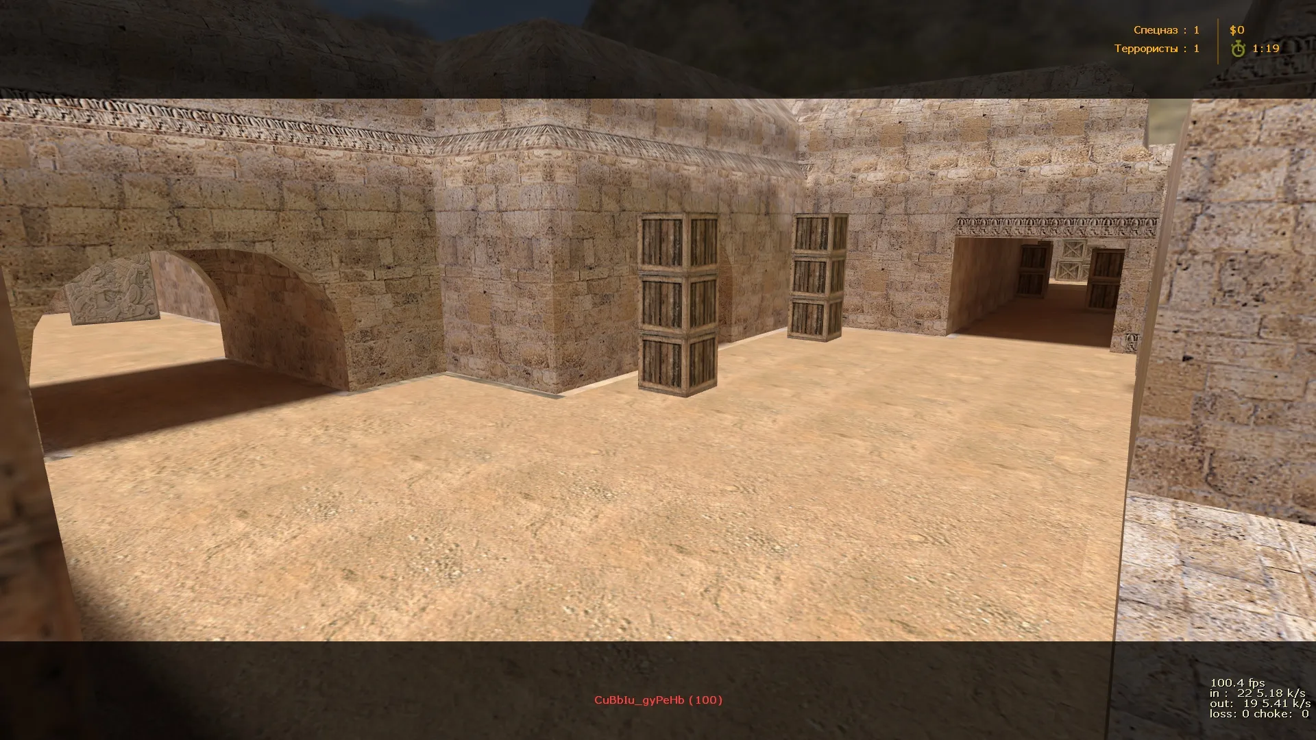 Скриншот  de_dus2tec — DE карта для CS 1.6: ацтек + dust2 план, точки для Т/КТ, .nav и оптимизация