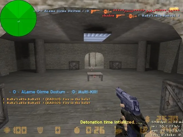 Скриншот  Карта de_swort для CS 1.6: тактические возможности и особенности