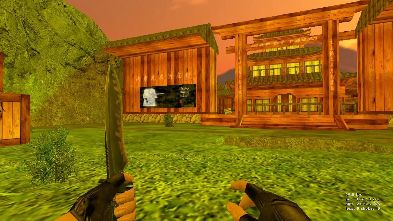 Скриншот Карта «deathrun_dojo» для CS 1.6