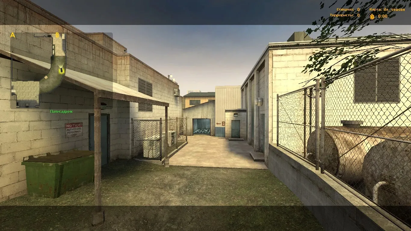 Скриншот  Карта de_season_b3 для CS 1.6 - Обзор и Тактики