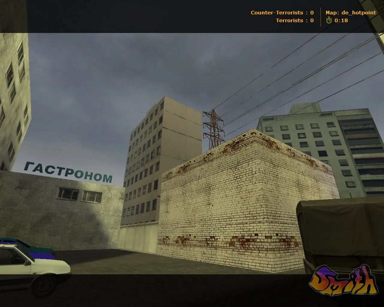 Скриншот  Карта de_hotpoint для CS 1.6 - Тактика и стратегии