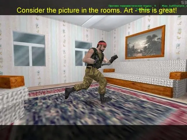 Скриншот battleplane_de_44_map для CS 1.6: обзор карты, точки, навигация ботов и оптимизация