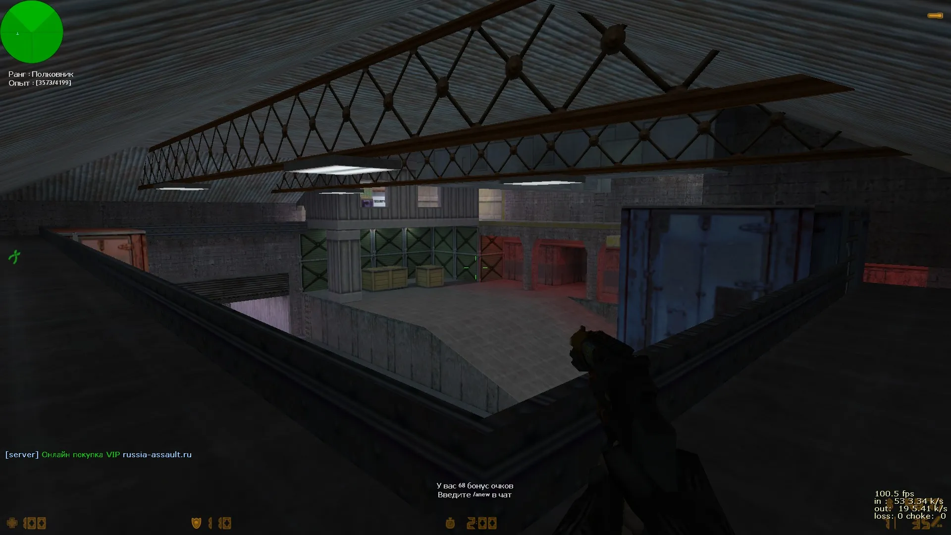 Скриншот  Карта cs_assault2022 для CS 1.6: баланс КТ/ТТ, точки, крышки и нычки, .nav для ботов, оптимизация wpoly/epoly