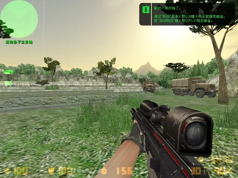 Скриншот Карта «de_nazca2» для CS 1.6