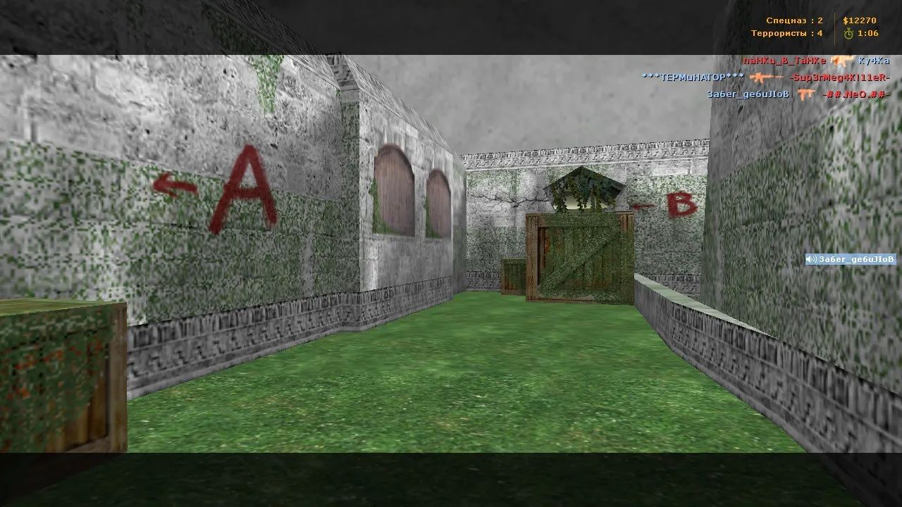 Скриншот  de_green для CS 1.6: тактика, точки, .nav для ботов и оптимизация wpoly/epoly