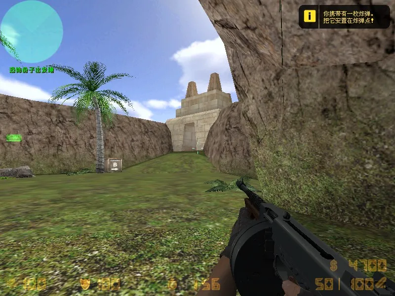 Скриншот Карта «de_losttemple» для CS 1.6