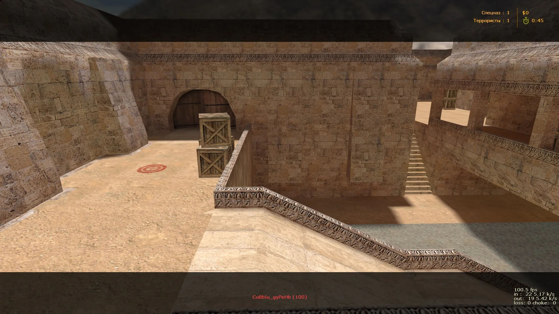 Скриншот  de_dus2tec — DE карта для CS 1.6: ацтек + dust2 план, точки для Т/КТ, .nav и оптимизация