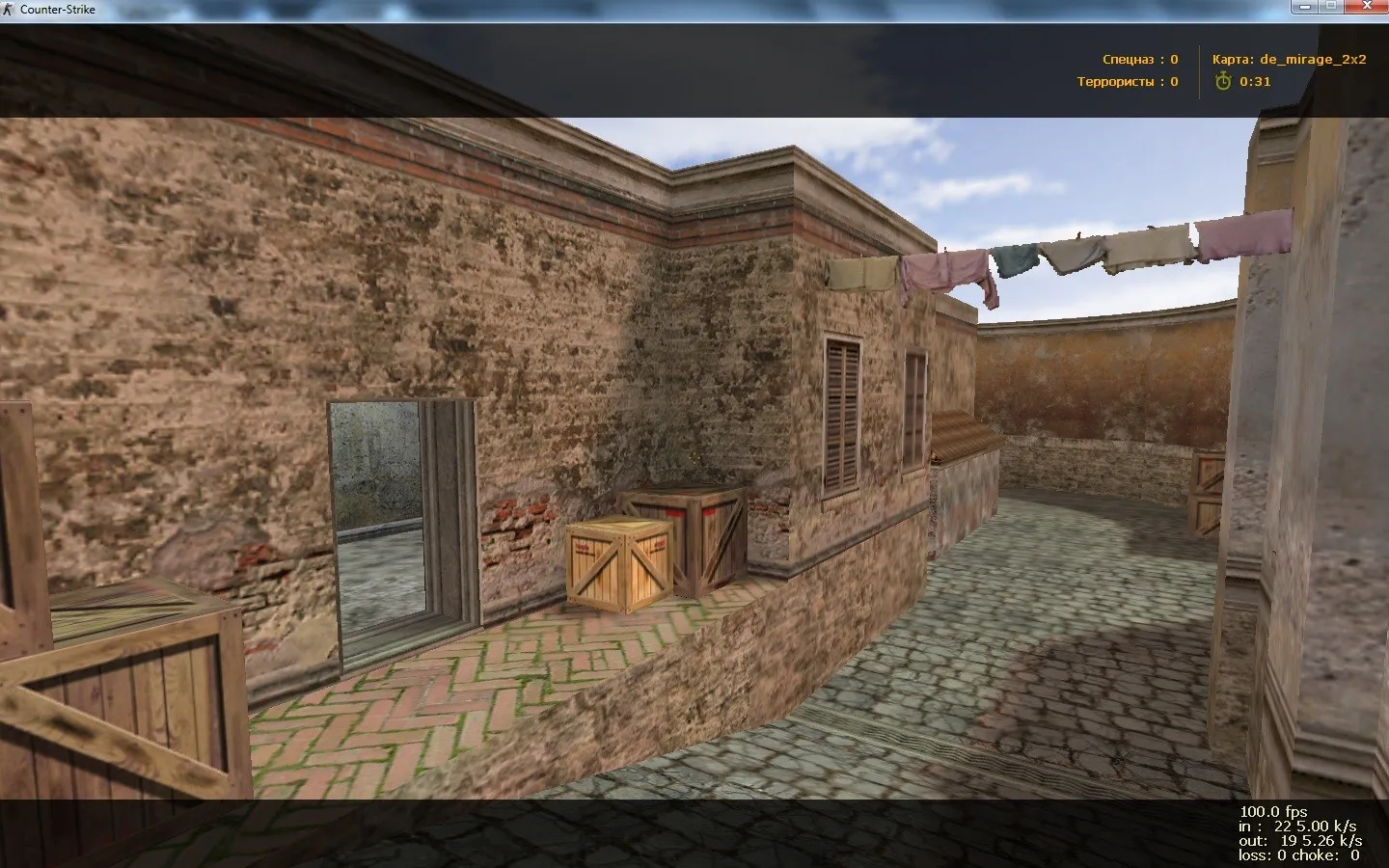 Скриншот  Карта de_mirage_2x2 для CS 1.6 - Скачать и Играть