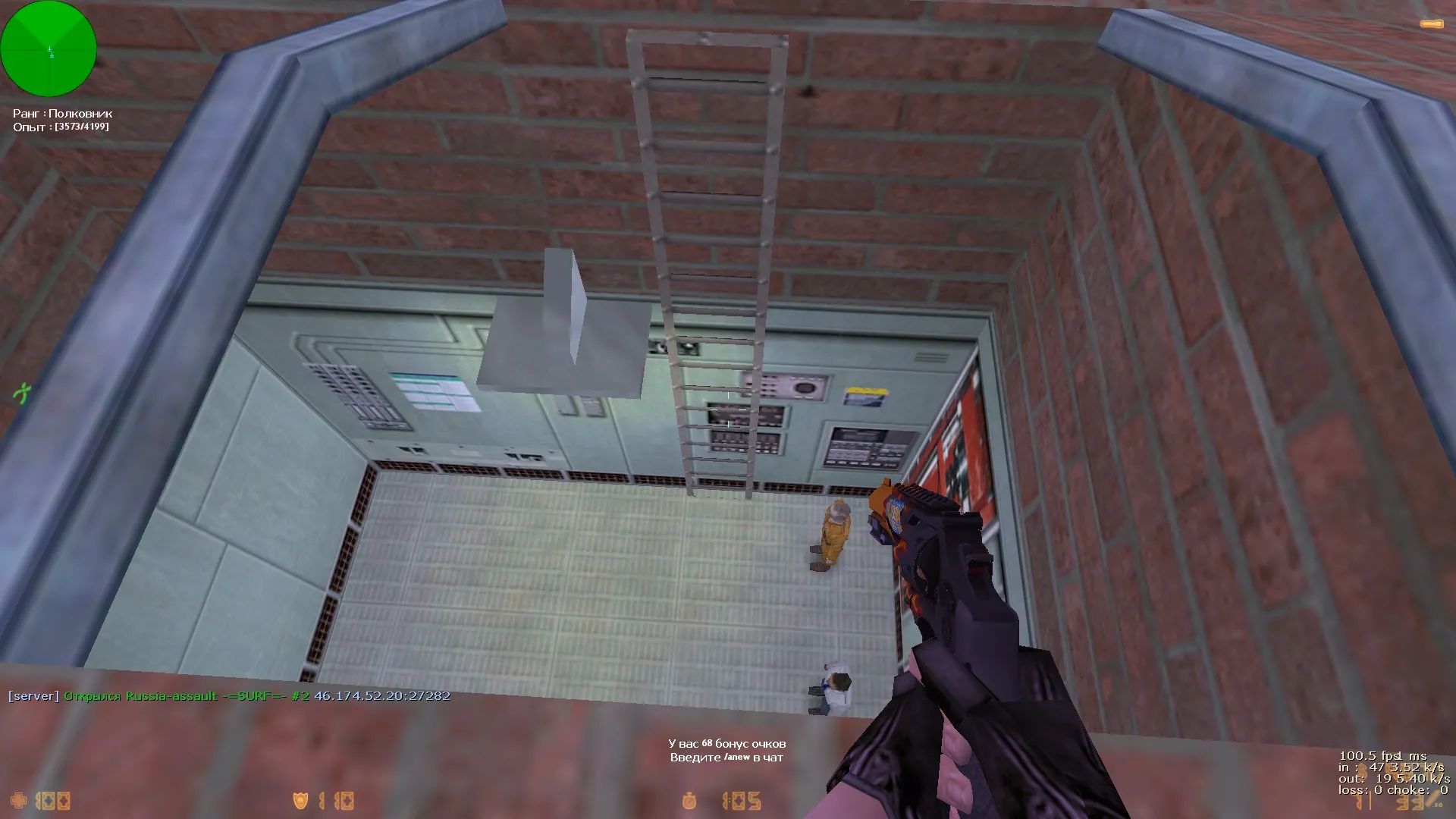 Скриншот  Карта cs_assault2022 для CS 1.6: баланс КТ/ТТ, точки, крышки и нычки, .nav для ботов, оптимизация wpoly/epoly