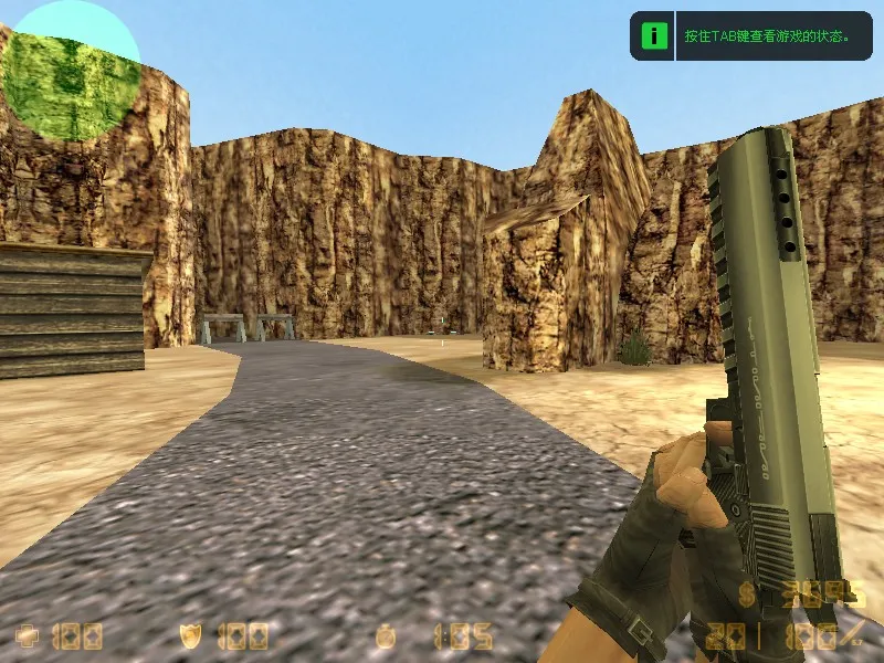 Скриншот  de_dryway для CS 1.6: тактика за Т и КТ, точки, .nav и оптимизация карты