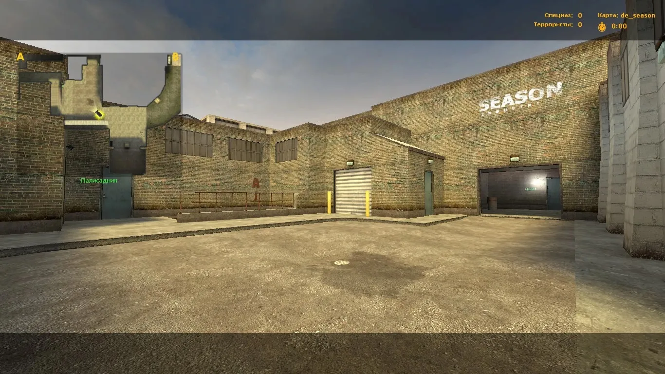 Скриншот  Карта de_season_b3 для CS 1.6 - Обзор и Тактики