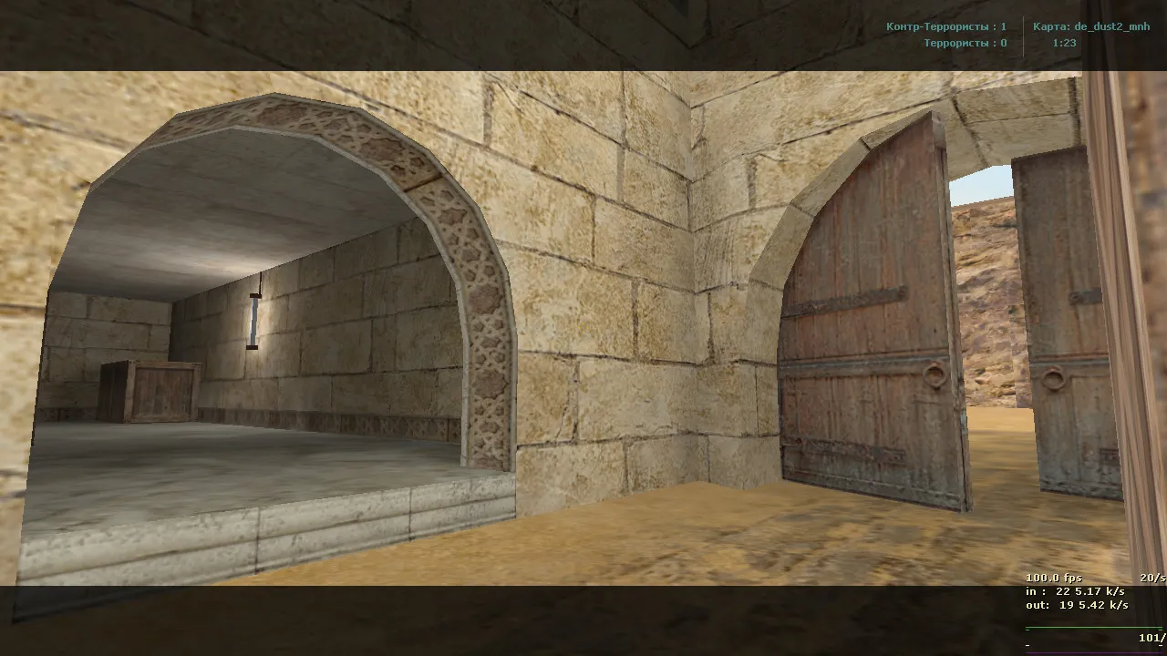 Скриншот  de_dust2_mnh для CS 1.6: точная геометрия, баланс сторон и тактика за CT/T