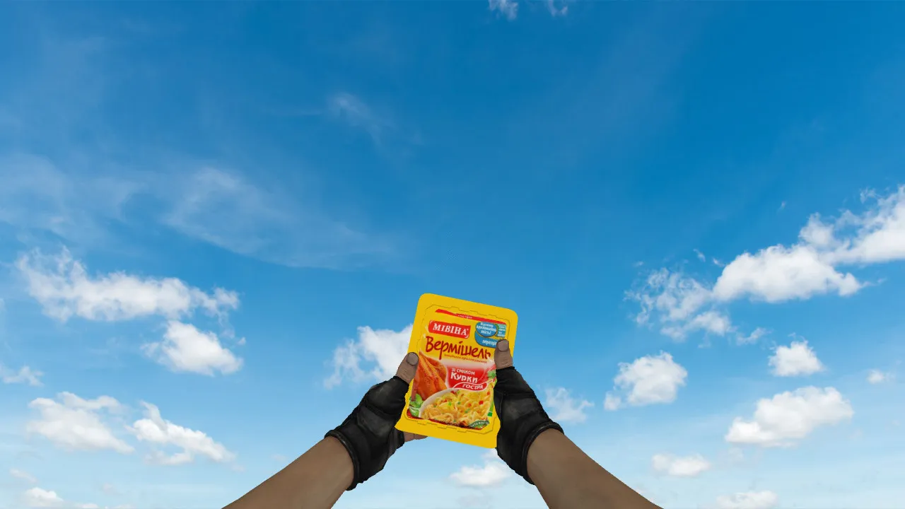 Скриншот Модель «Бомба «Дошик»» (C4) для CS 1.6: v_, p_, w_ модели, звук и анимация осмотра