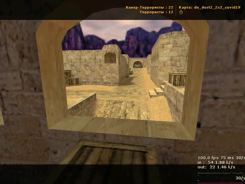 Скриншот  de_dust2_2x2_covid19 для CS 1.6 — тактика, точки, .nav для ботов и оптимизация карты
