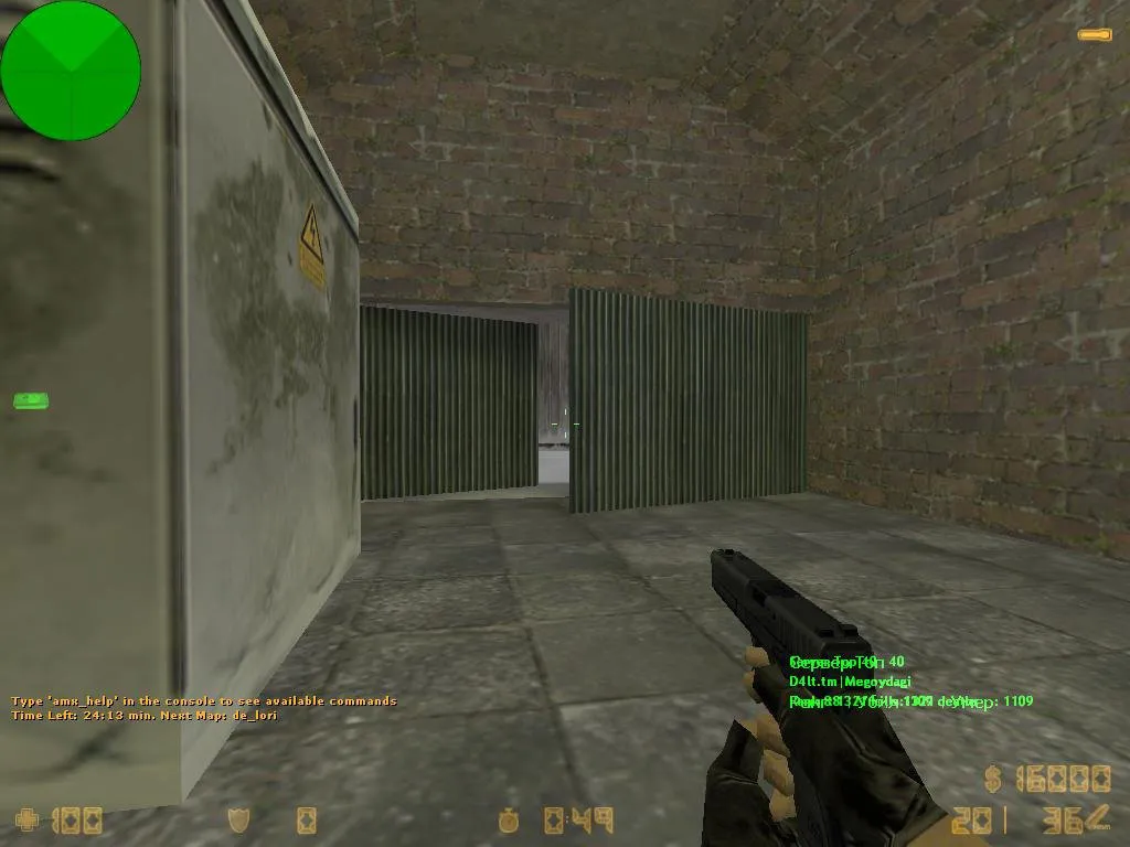 Скриншот Карта «de_lori» для CS 1.6