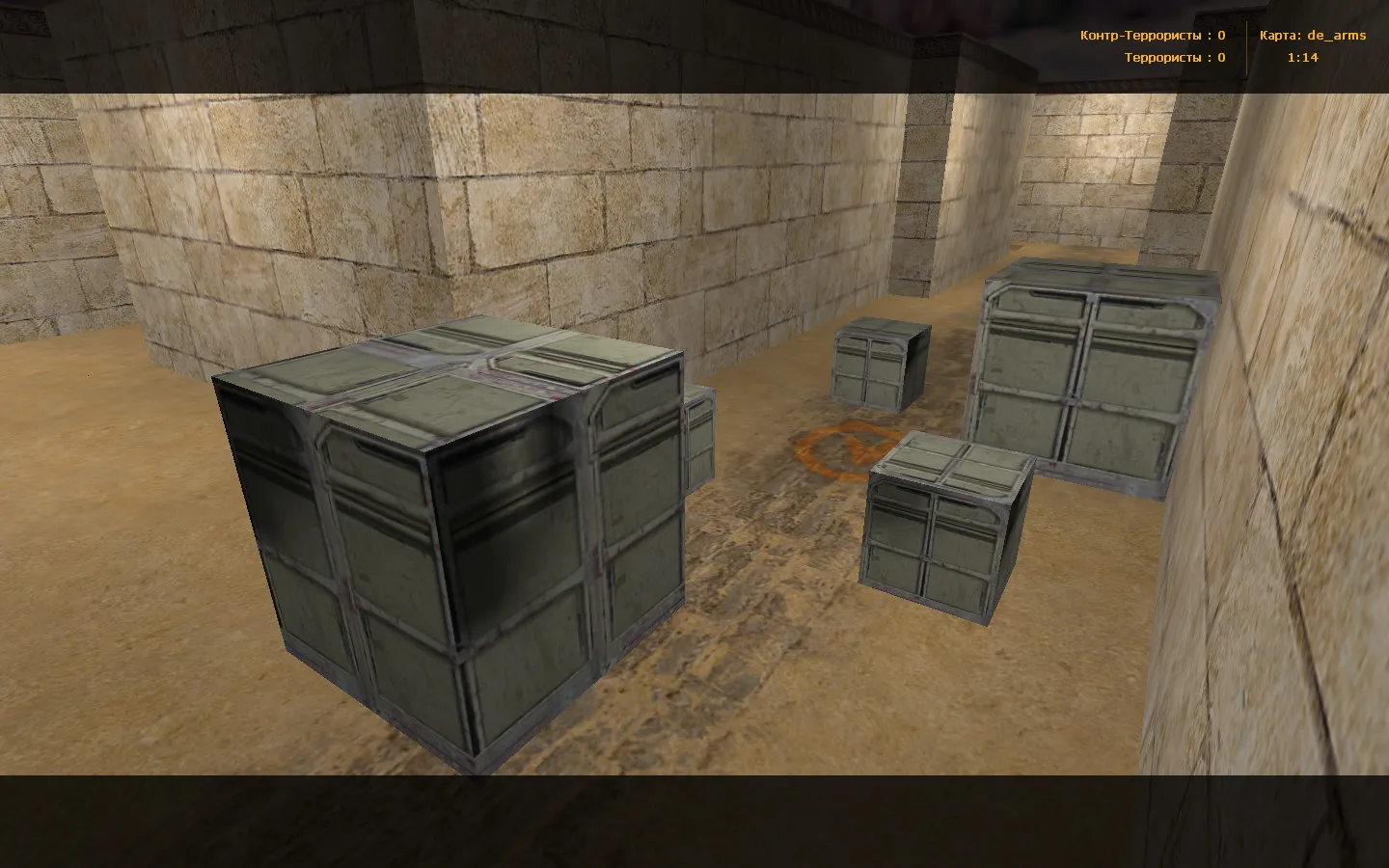 Скриншот de_arms для CS 1.6: тактики за Т и КТ, точки, .nav для ботов и оптимизация карты