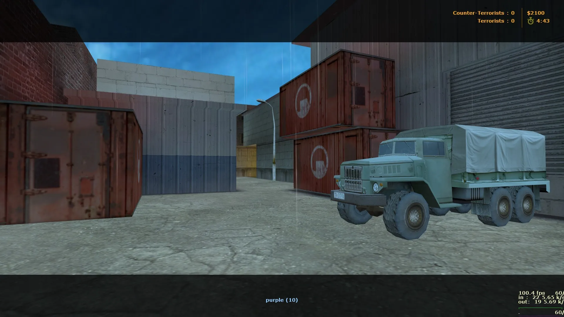 Скриншот Карта de_train2015 для CS 1.6: подробное руководство и тактики