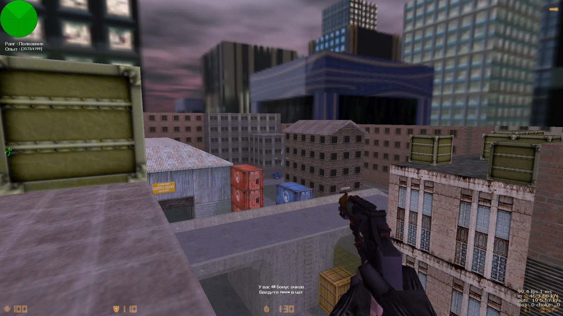 Скриншот  Карта cs_assault2022 для CS 1.6: баланс КТ/ТТ, точки, крышки и нычки, .nav для ботов, оптимизация wpoly/epoly