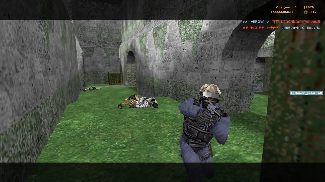 Скриншот  de_green для CS 1.6: тактика, точки, .nav для ботов и оптимизация wpoly/epoly