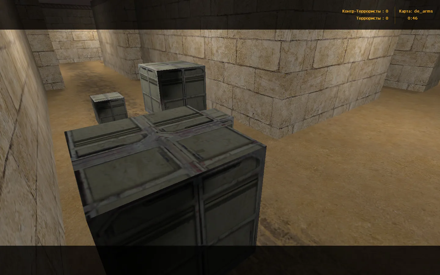 Скриншот de_arms для CS 1.6: тактики за Т и КТ, точки, .nav для ботов и оптимизация карты
