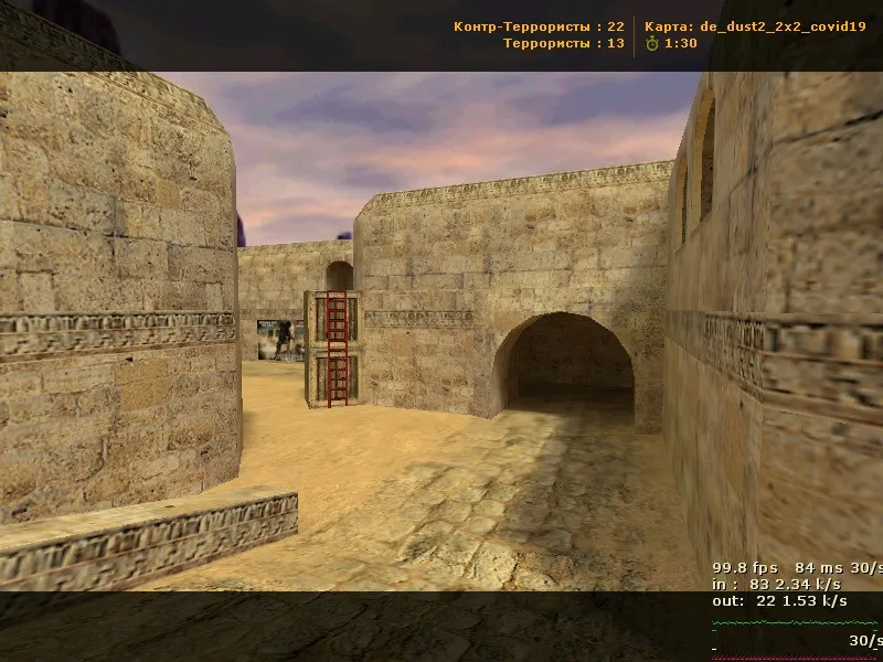 Скриншот  de_dust2_2x2_covid19 для CS 1.6 — тактика, точки, .nav для ботов и оптимизация карты