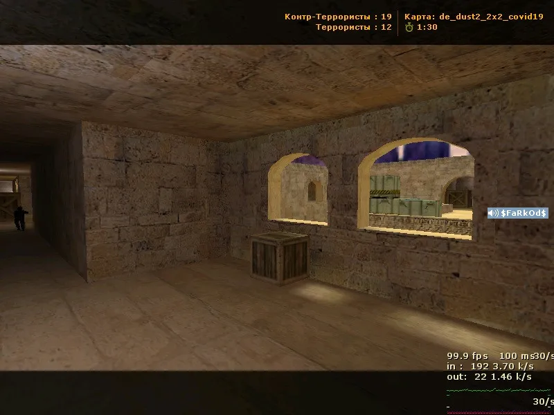 Скриншот  de_dust2_2x2_covid19 для CS 1.6 — тактика, точки, .nav для ботов и оптимизация карты