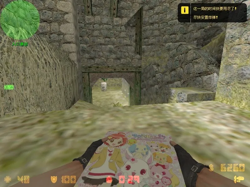 Скриншот  Карта de_priory для CS 1.6: Тактика и особенности