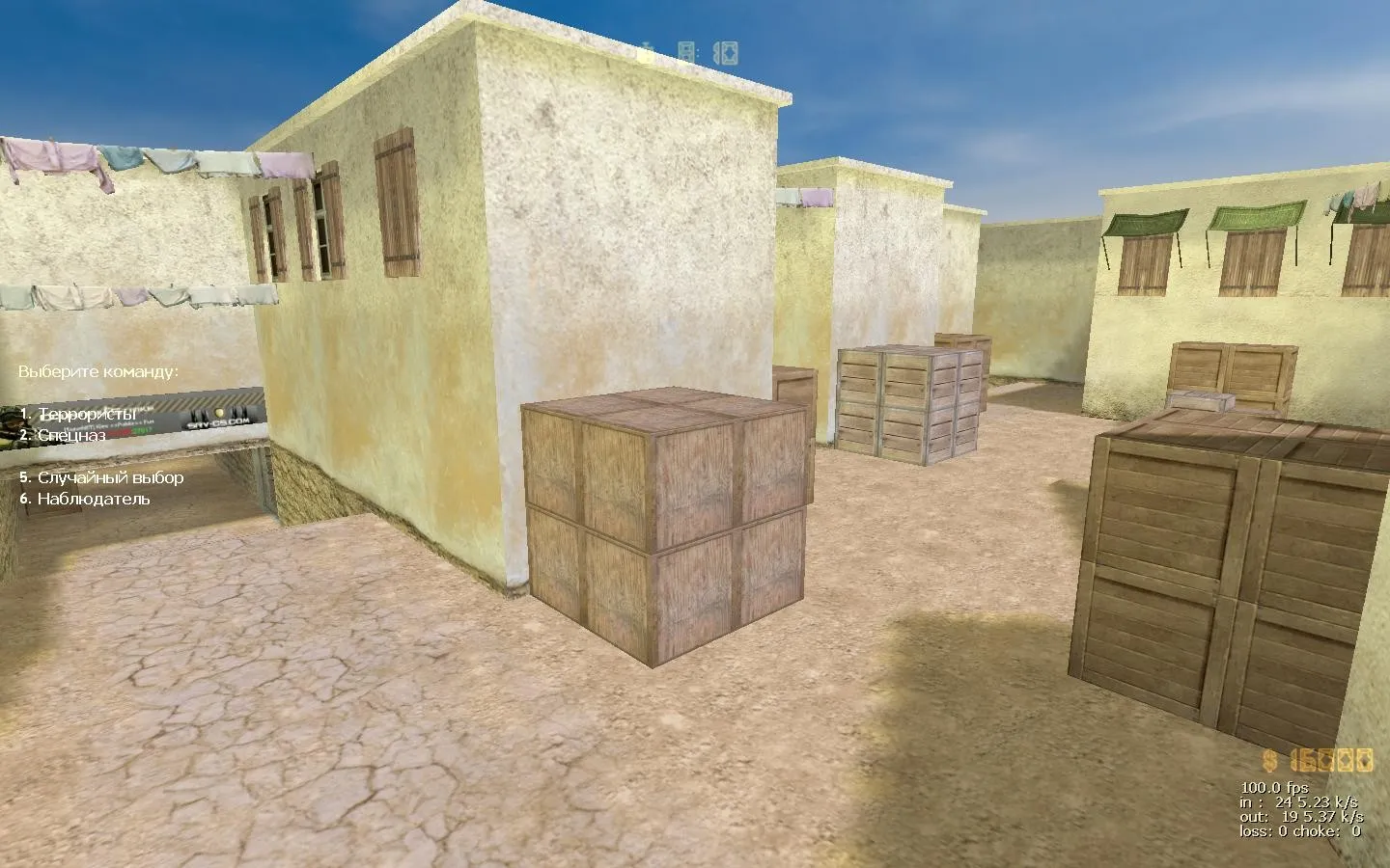 Скриншот  Карта de_tuscan_2x2 для CS 1.6: Тактические особенности и стратегии