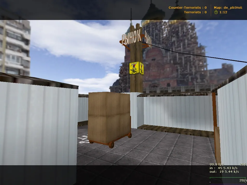 Скриншот  Карта de_pbihok для CS 1.6: Баланс и Тактика