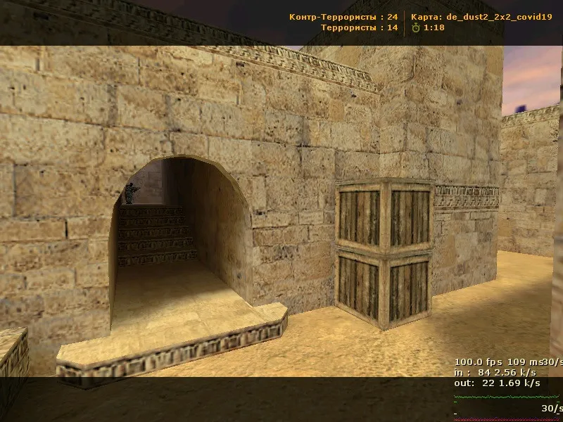 Скриншот  de_dust2_2x2_covid19 для CS 1.6 — тактика, точки, .nav для ботов и оптимизация карты