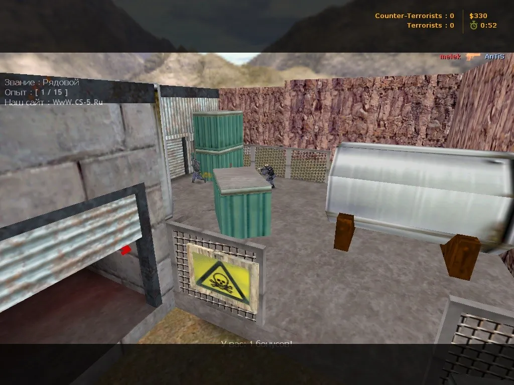 Скриншот  de_brk_gas для CS 1.6: разбор карты, точки, тактика за CT и T, оптимизация и боты