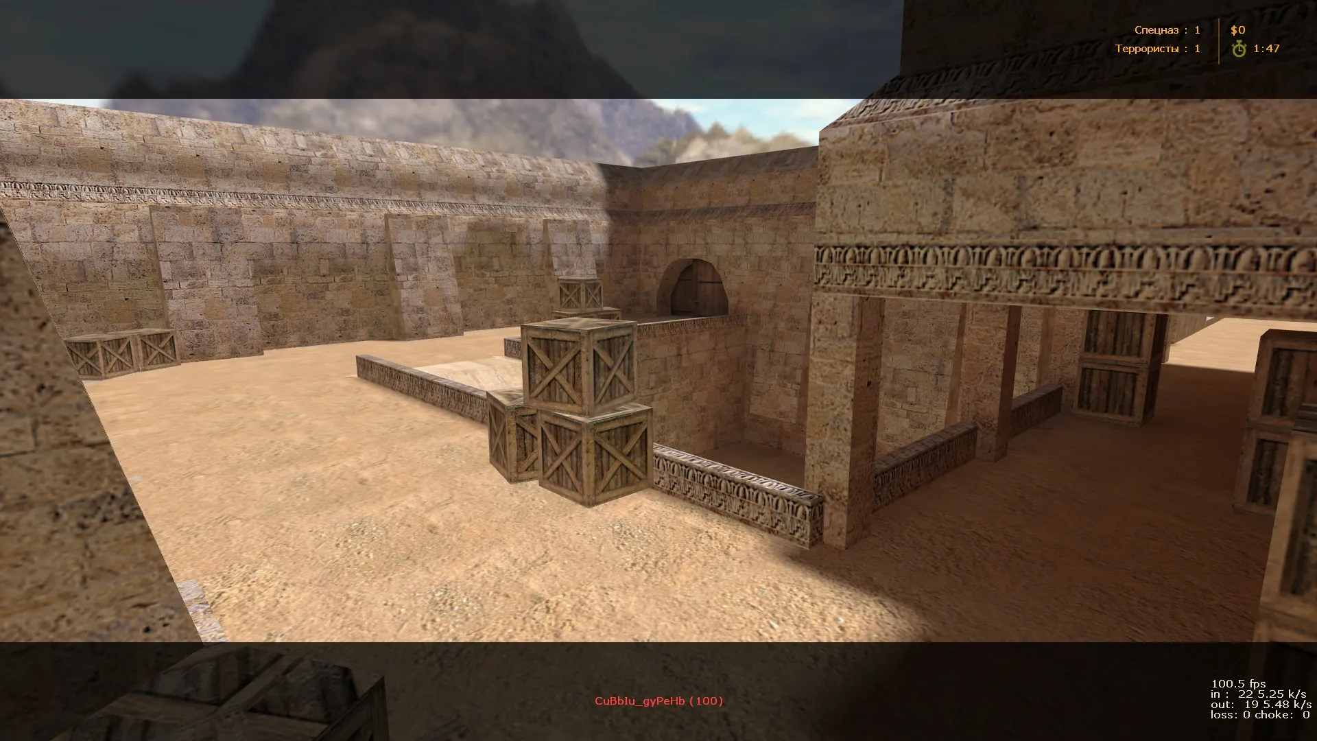 Скриншот  de_dus2tec — DE карта для CS 1.6: ацтек + dust2 план, точки для Т/КТ, .nav и оптимизация