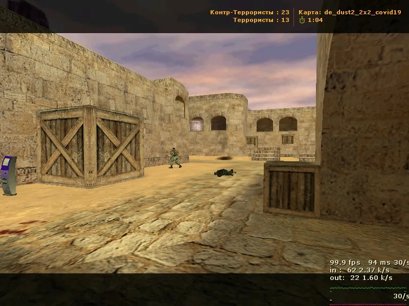 Скриншот  de_dust2_2x2_covid19 для CS 1.6 — тактика, точки, .nav для ботов и оптимизация карты