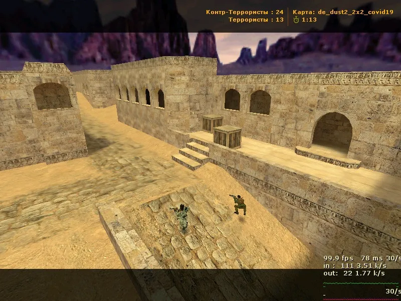 Скриншот  de_dust2_2x2_covid19 для CS 1.6 — тактика, точки, .nav для ботов и оптимизация карты