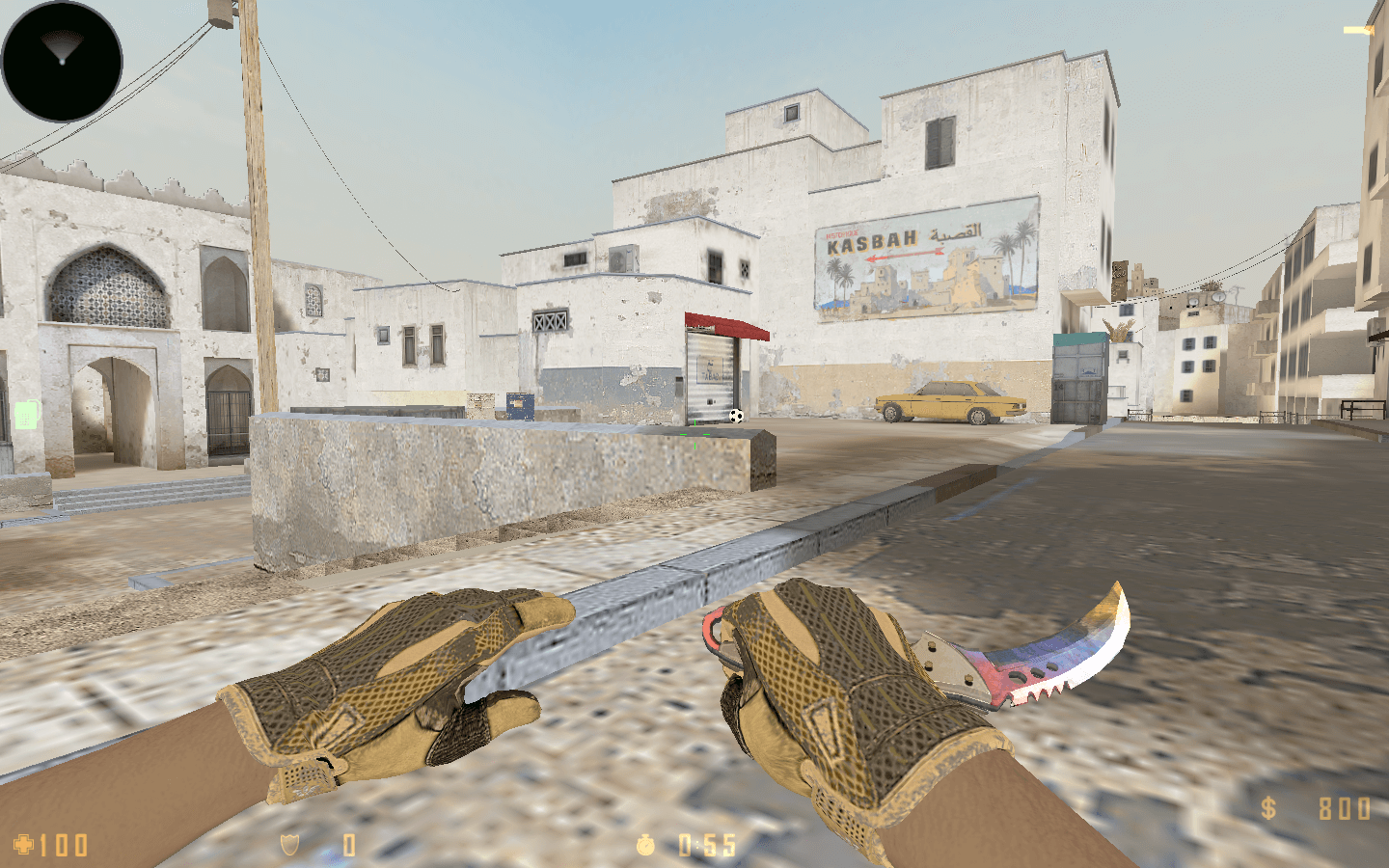 Скриншот  CS:GO Dust2 2017+