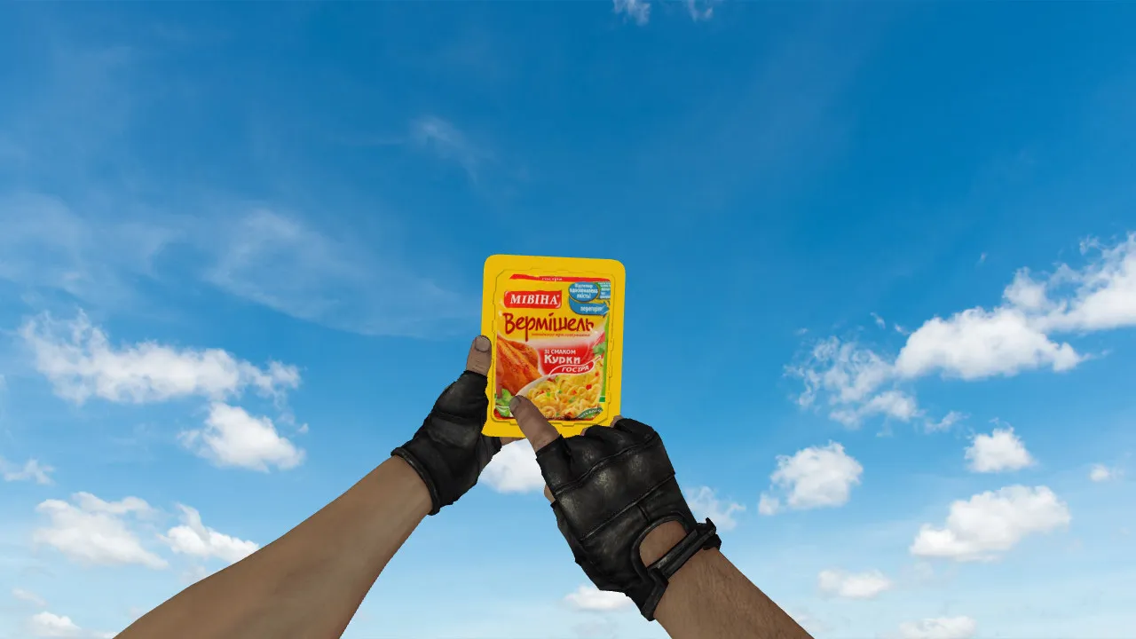 Скриншот Модель «Бомба «Дошик»» (C4) для CS 1.6: v_, p_, w_ модели, звук и анимация осмотра