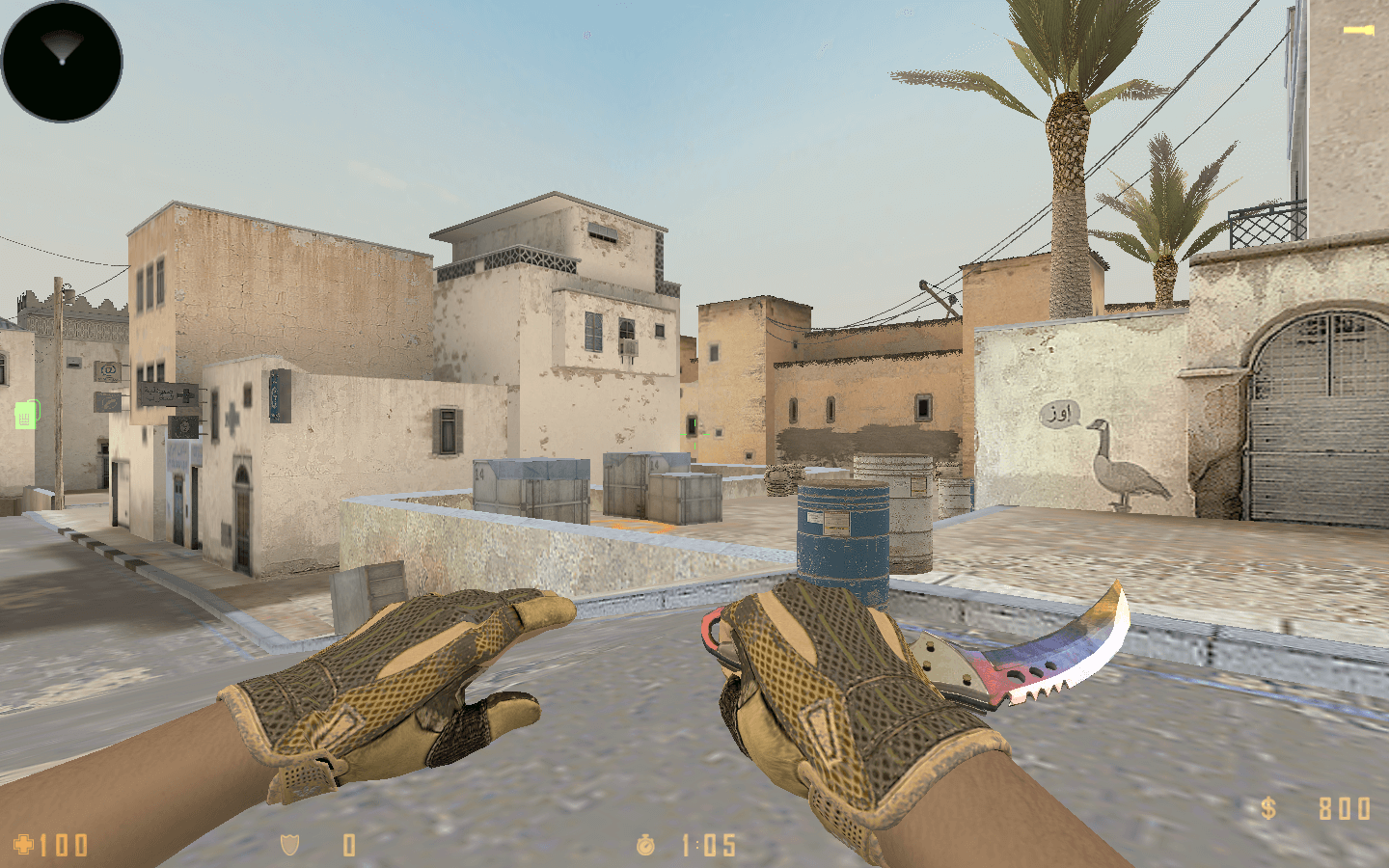 Скриншот  CS:GO Dust2 2017+