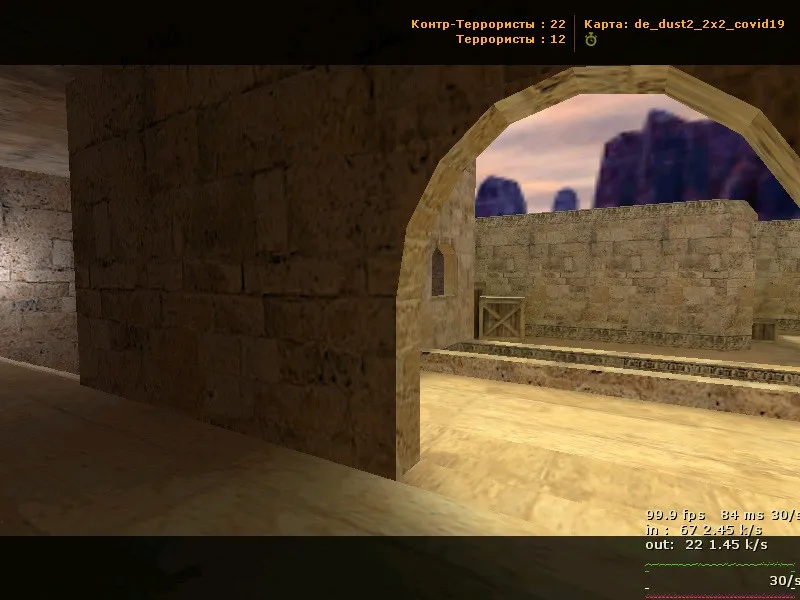 Скриншот  de_dust2_2x2_covid19 для CS 1.6 — тактика, точки, .nav для ботов и оптимизация карты