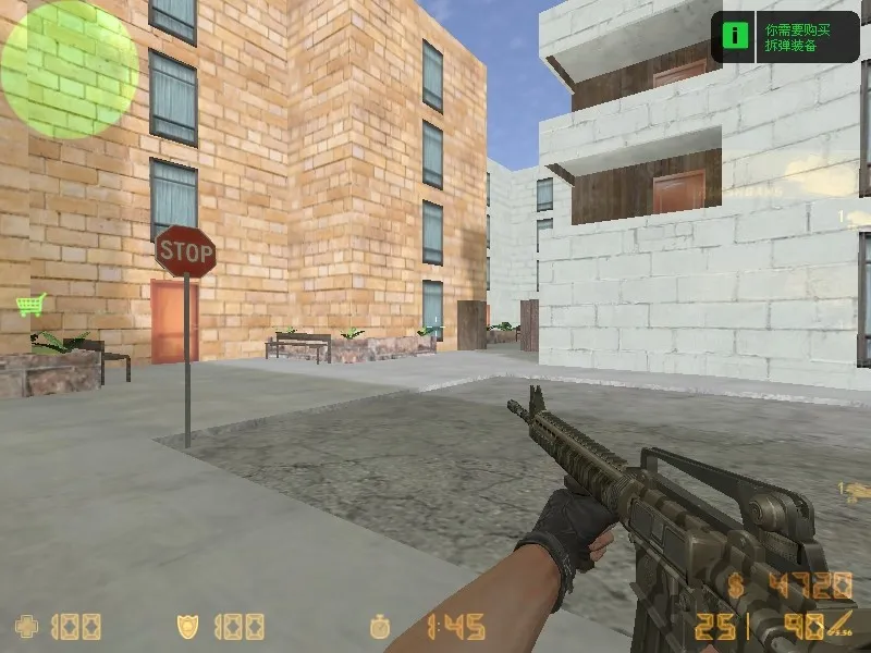 Скриншот  Карта de_project для Counter-Strike 1.6: Тактика и особенности