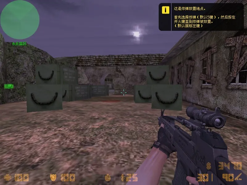 Скриншот  Карта de_sad_evening для CS 1.6 - Тактическое пространство для командных сражений