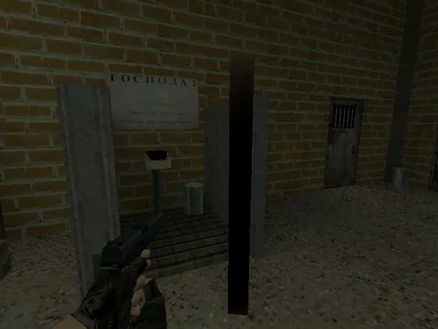 Скриншот Карта de_dvorec для CS 1.6: точки, маршруты, настройка ботов и оптимизация карты