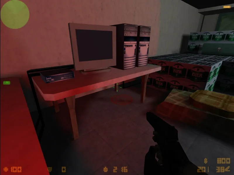 Скриншот Карта «de_lanparty» для CS 1.6