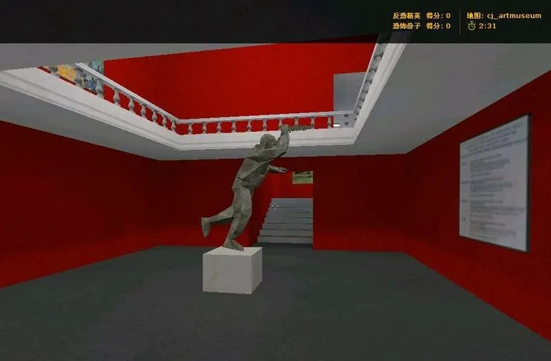 Скриншот  Карта «cj_artmuseum» для CS 1.6: баланс сторон, тактика и оптимизация wpoly/epoly