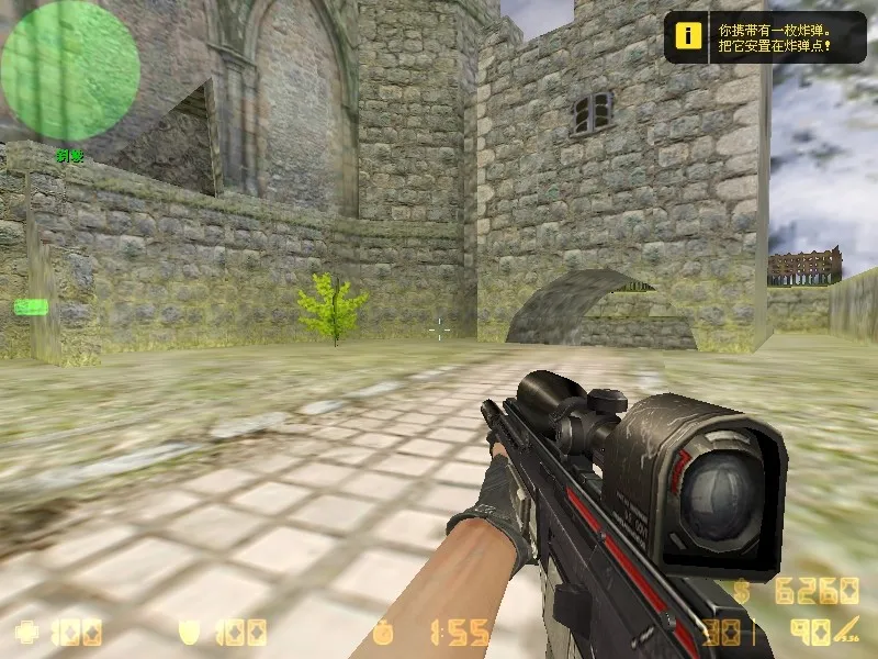 Скриншот Карта «de_priory» для CS 1.6