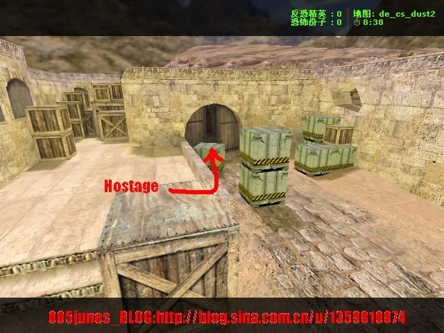 Скриншот Карта «de_cs_dust2» для CS 1.6