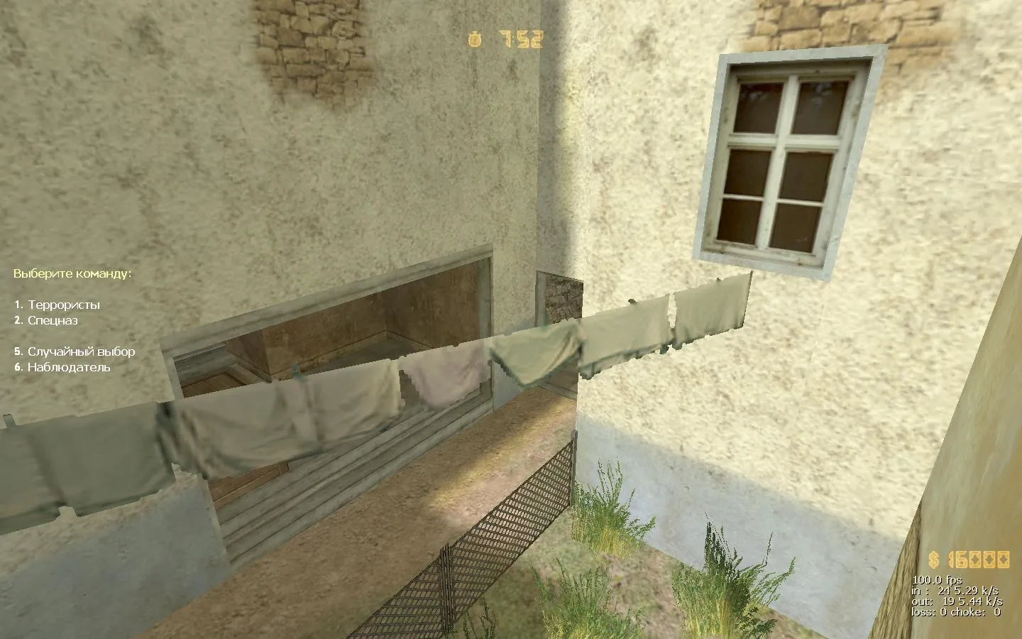 Скриншот  Карта de_tuscan_2x2 для CS 1.6: Тактические особенности и стратегии