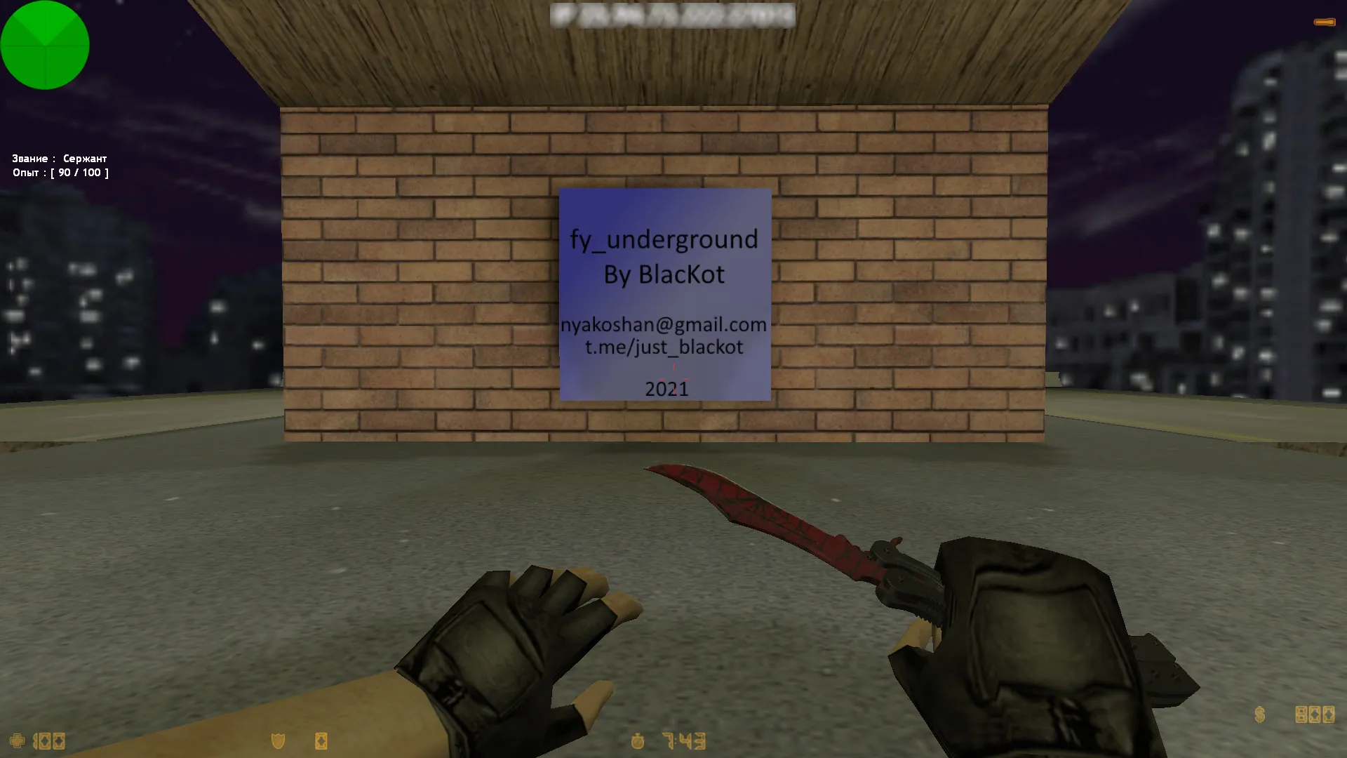 Скриншот  fy_underground для CS 1.6: тактики, точки, .nav, баланс и оптимизация карты