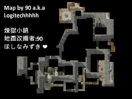 Скриншот  Карта go_inferno_classic для CS 1.6: подробный обзор и тактики